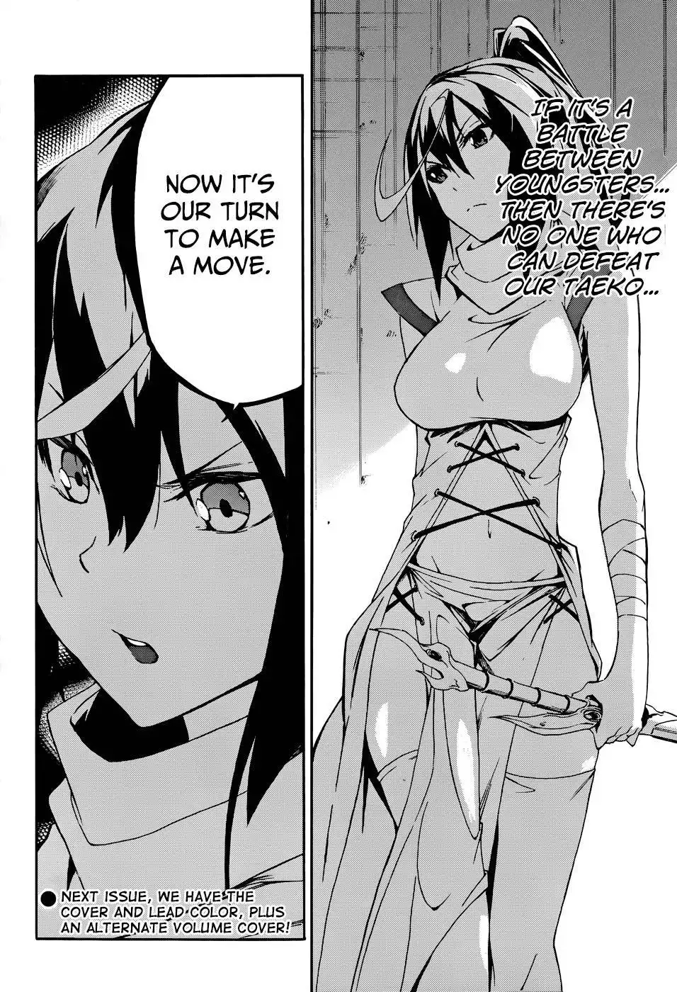 Akame ga KILL! Zero Chapter 7 31